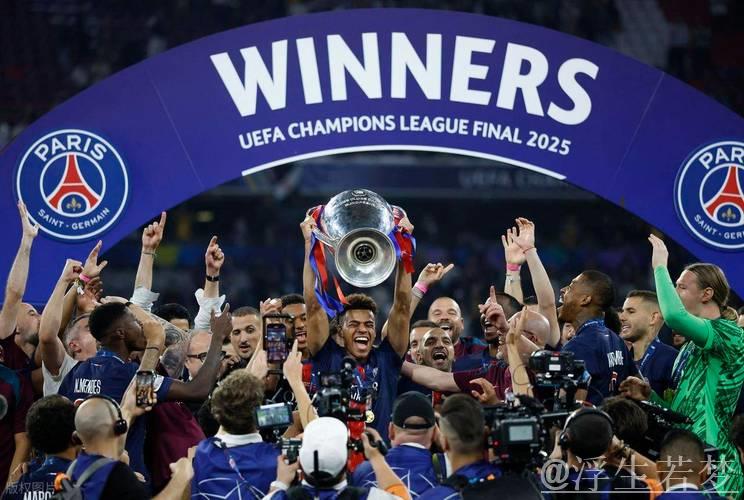 欧洲五大联赛冠军揭晓：仅巴黎成功卫冕，四队时隔一年再捧杯