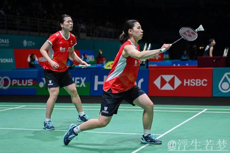 印尼羽毛球公开赛：国羽女双夺冠、女单屈居亚军