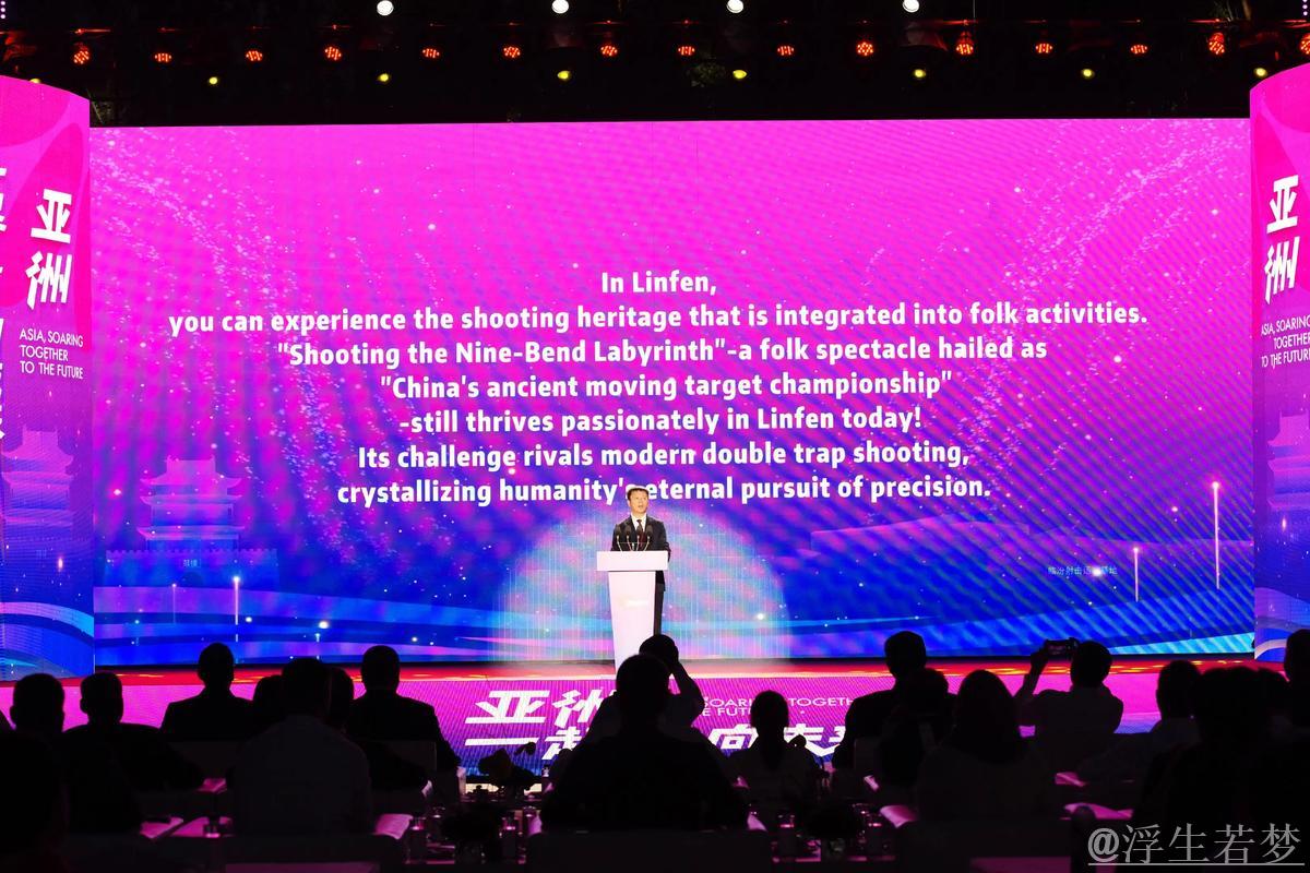 临汾圆满举办飞碟亚洲杯