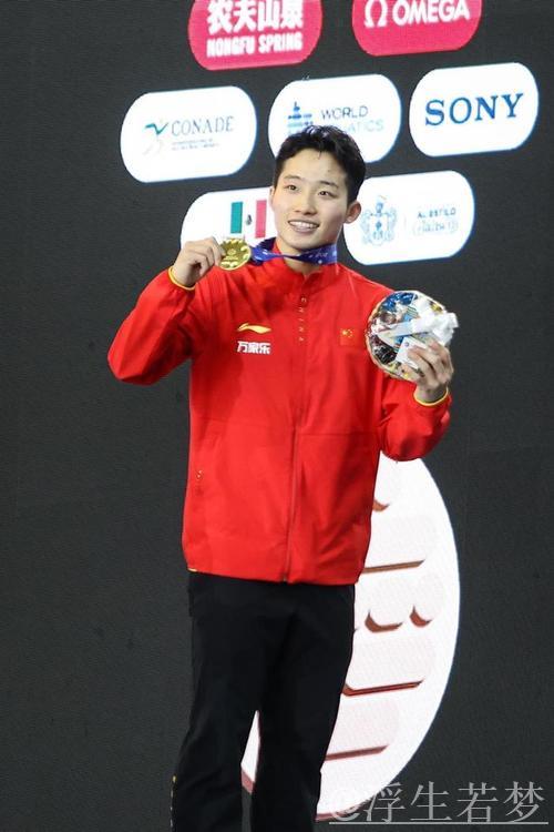 王宗源问鼎世界杯单人竞赛改制后首冠