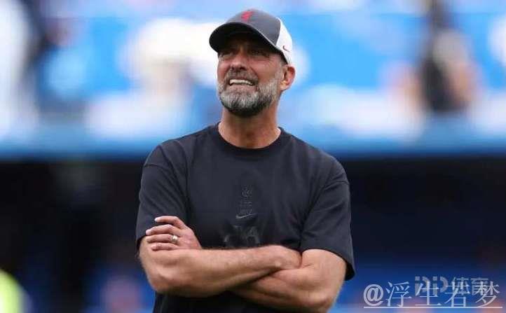 克洛普:不再想担任教练,面对红牛工作批评坦然接受 克洛普:不再想担任教练,面对红牛工作批评坦然接受