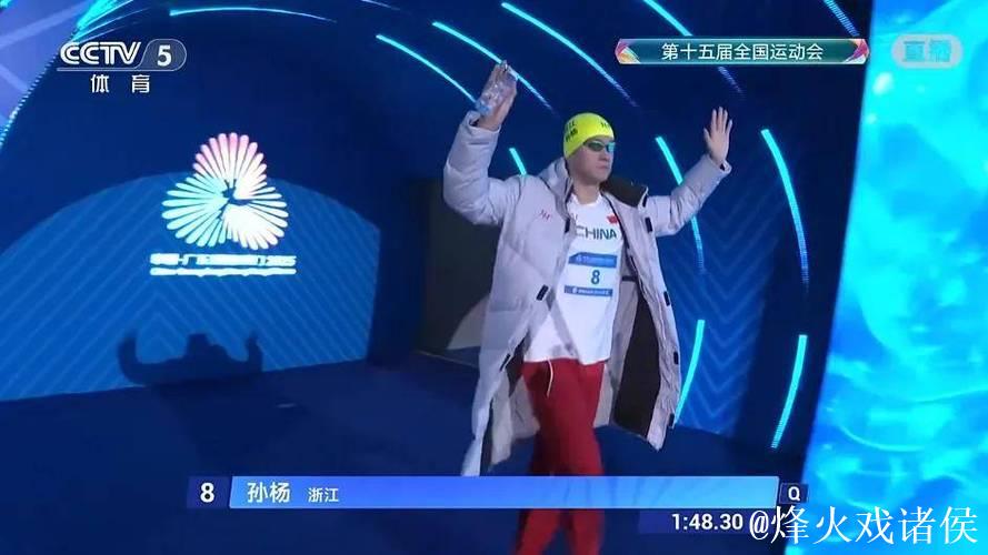 未来无限!张展硕揽三金破三纪录 未来无限!张展硕揽三金破三纪录