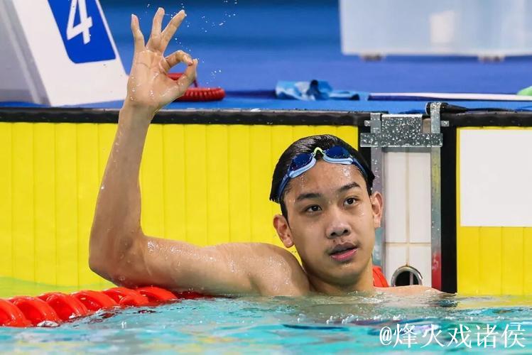 未来无限!张展硕揽三金破三纪录 未来无限!张展硕揽三金破三纪录