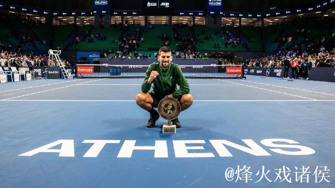 ATP雅典站：德约科维奇苦战三盘击败塔比洛 挺进八强