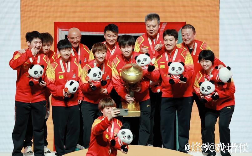 成都混团世界杯：国乒11连胜蝉联冠军 实现三连冠
