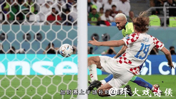 全面掌握世界杯比分中心动态