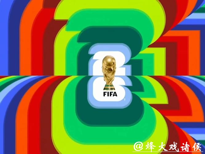 2026世界杯实时直播全程精彩呈现